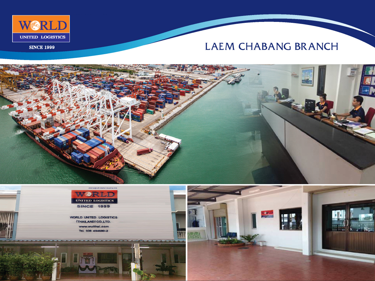 Contact Us World United Logistics Thailand Co Ltd 6942